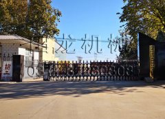 太原提升机配件厂家