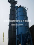 Th环链斗式提升机