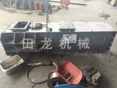 二手斗式提升机该怎样改进