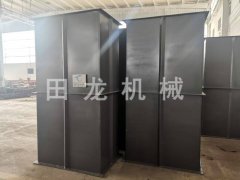 斗式提升机的工作原理和维护方法