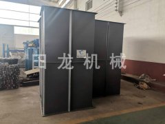 板链斗式提升机的工作原理及性能特点