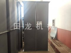 NE板链斗式提升机的简述