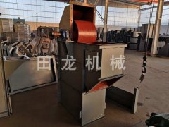 斗式提升机运行过程中异常噪声的处理