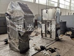 斗式提升需要什么实用标准呢？