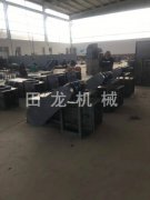 为什么选择购买斗式提升机呢？