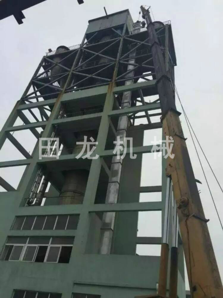斗提机