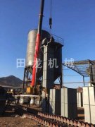 斗式提升机装料和卸料演示方式！