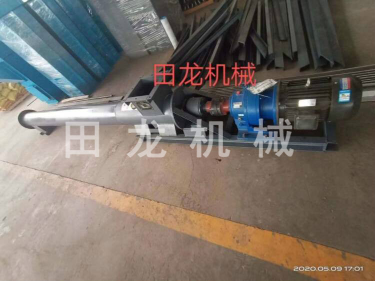 螺旋输送机